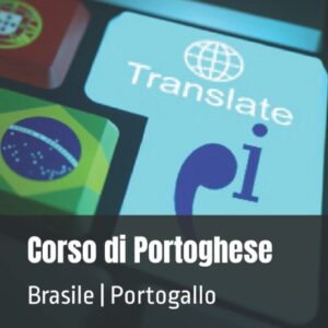 Corso completo di Portoghese brasiliano "post riforma grammaticale" (Portoghese moderno). Disponibile in versione cartacea su Amazon.